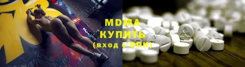 MDMA crystal  купить закладку  Лодейное Поле 