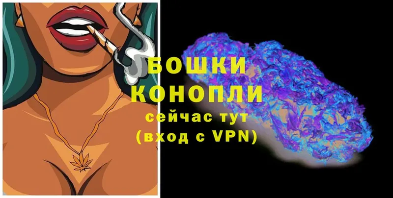 Каннабис VHQ  blacksprut зеркало  Лодейное Поле 